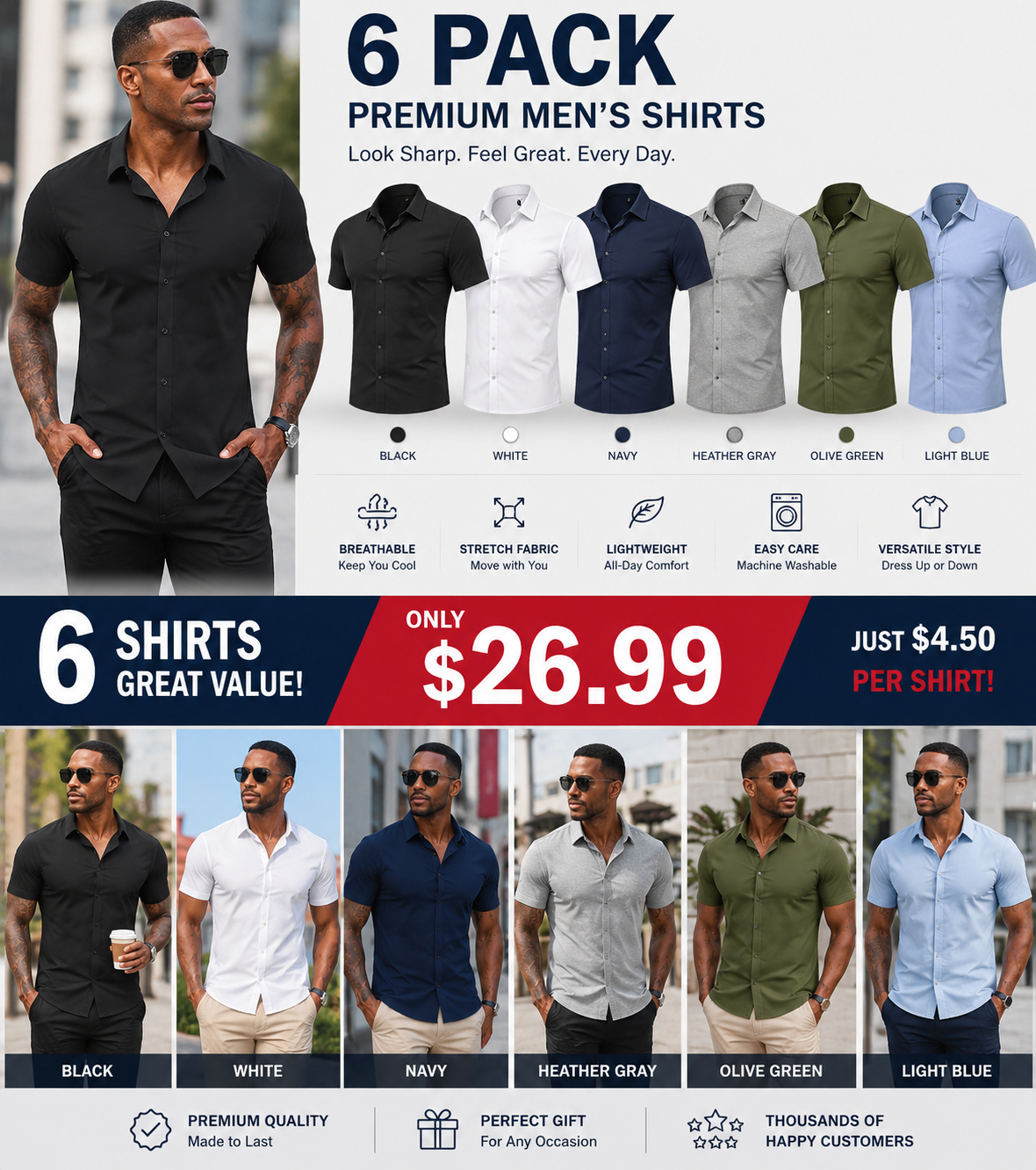 Men's Stretch Short Sleeve Dress Shirt | Slim Fit Business Casual Button Down